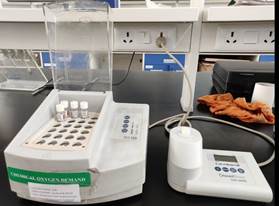 COD Measurement System
Lovibond RD125