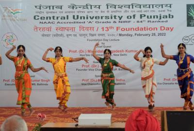 13th Foundation Day 2022